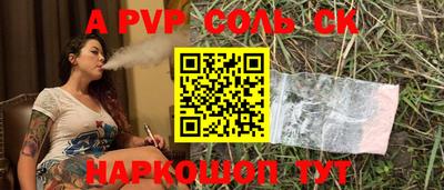 COCAINE Лесосибирск