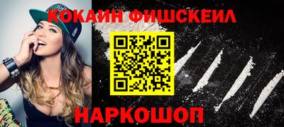 MDMA Premium VHQ Ликино-Дулёво