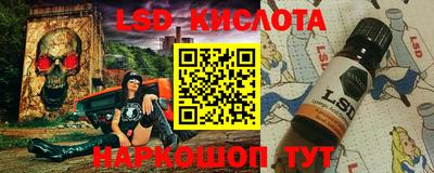 MDMA Premium VHQ Ликино-Дулёво