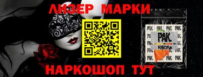 MDMA Premium VHQ Ликино-Дулёво