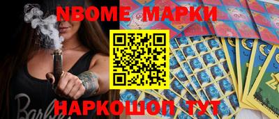 MDMA Premium VHQ Ликино-Дулёво