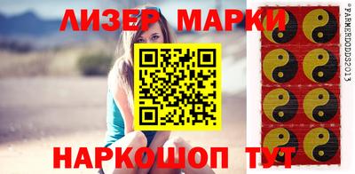 MDMA Premium VHQ Ликино-Дулёво