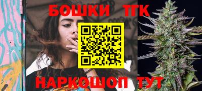 прущий лед Ливны