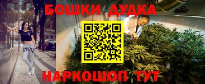 MDMA Premium VHQ Ликино-Дулёво
