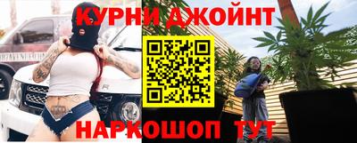 MDMA Premium VHQ Ликино-Дулёво