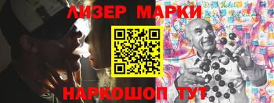 MDMA Premium VHQ Ликино-Дулёво