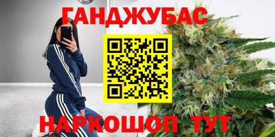 COCAINE Лесосибирск
