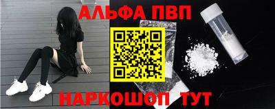 MDMA Premium VHQ Ликино-Дулёво