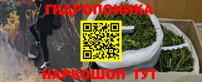 прущий лед Ливны