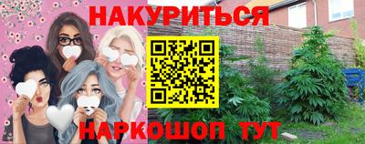 COCAINE Лесосибирск