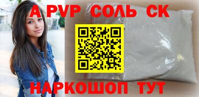 MDMA Premium VHQ Ликино-Дулёво