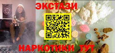 прущий лед Ливны