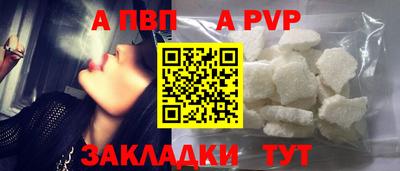 MDMA Premium VHQ Ликино-Дулёво