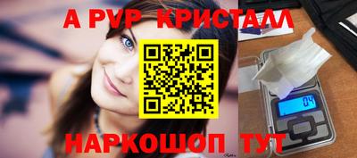 MDMA Premium VHQ Ликино-Дулёво