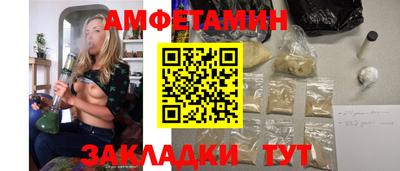 MDMA Premium VHQ Ликино-Дулёво