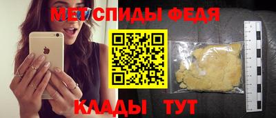 COCAINE Лесосибирск