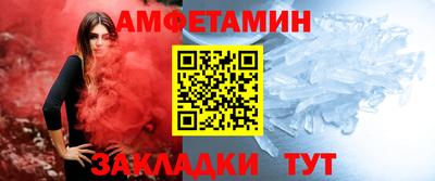 COCAINE Лесосибирск