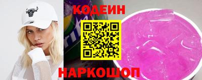 MDMA Premium VHQ Ликино-Дулёво