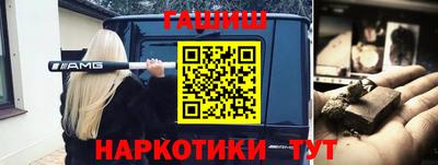 прущий лед Ливны
