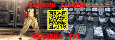 прущий лед Ливны