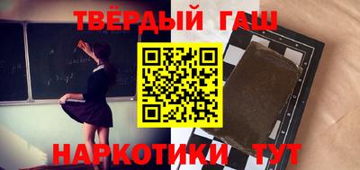 MDMA Premium VHQ Ликино-Дулёво
