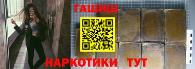 прущий лед Ливны