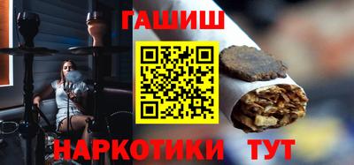 MDMA Premium VHQ Ликино-Дулёво