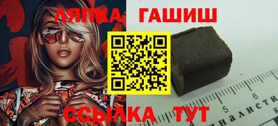 MDMA Premium VHQ Ликино-Дулёво