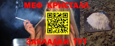 MDMA Premium VHQ Ликино-Дулёво