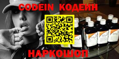 MDMA Premium VHQ Ликино-Дулёво