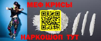 COCAINE Лесосибирск