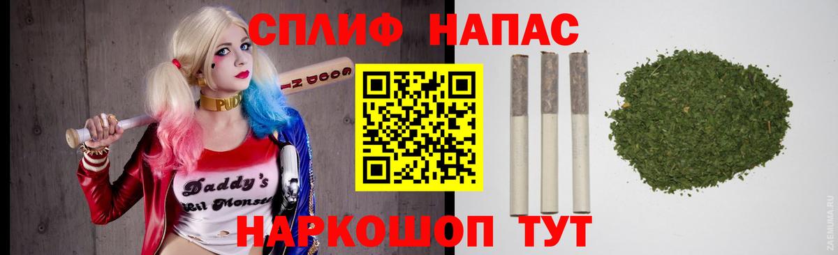 Бошки марихуана ГИДРОПОН Горячий Ключ